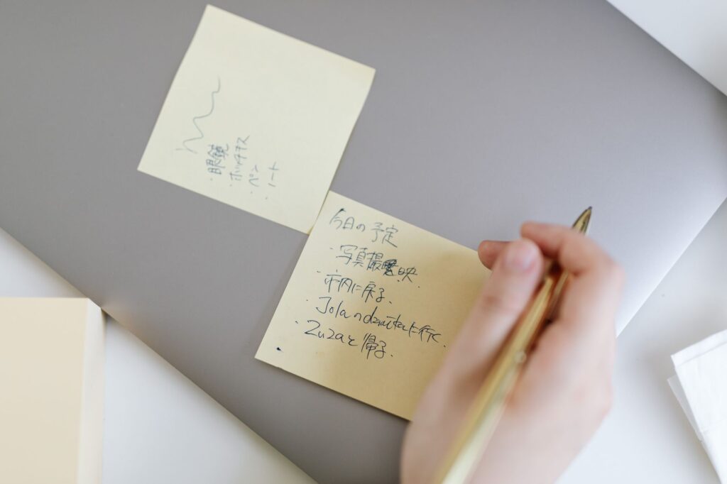 有効なやり方④:同調する前に「自分の第一印象」を一文書き留める